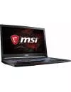 Ноутбук MSI GE73VR 7RF-061RU Raider icon 2