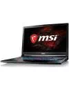 Ноутбук MSI GE73VR 7RF-061RU Raider icon 3