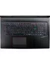 Ноутбук MSI GE73VR 7RF-061RU Raider icon 5