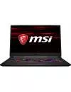 Ноутбук MSI GE75 10SFS-217RU icon