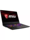 Ноутбук MSI GE75 10SGS-267RU icon 2