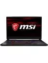 Ноутбук MSI GE75 8RF-035RU Raider icon