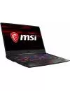 Ноутбук MSI GE75 8SE-052PL Raider icon 2