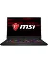 Ноутбук MSI GE75 9SF-880RU Raider icon