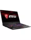 Ноутбук MSI GE75 9SF-880RU Raider icon 2