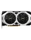 Видеокарта MSI GeForce RTX 2060 Ventus GP OC 6GB GDDR6 icon