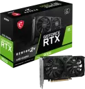 Видеокарта MSI GeForce RTX 3050 Ventus 2X 6G icon 5