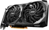 Видеокарта MSI GeForce RTX 3050 Ventus 2X 8G OCV1 фото 2