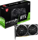 Видеокарта MSI GeForce RTX 3050 Ventus 2X XS 8G OC фото 5