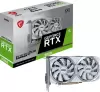 Видеокарта MSI GeForce RTX 3050 Ventus 2X XS White 8G OC icon 5