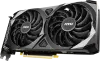 Видеокарта MSI GeForce RTX 3060 Ventus 2X 8G icon 2