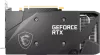 Видеокарта MSI GeForce RTX 3060 Ventus 2X 8G icon 3