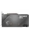 Видеокарта MSI GeForce RTX 3070 Ventus 2X 8G OC LHR фото 4