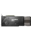 Видеокарта MSI GeForce RTX 3070 Ventus 3X 8G OC LHR фото 3