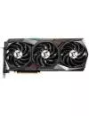 Видеокарта MSI GeForce RTX 3080 Gaming Z Trio 10G LHR icon