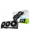 Видеокарта MSI GeForce RTX 3080 Suprim X 10G LHR icon 5