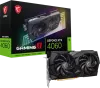 Видеокарта MSI GeForce RTX 4060 Gaming X 8G фото 5