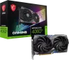 Видеокарта MSI GeForce RTX 4060 Ti Gaming 8G icon 5