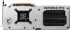 Видеокарта MSI GeForce RTX 4070 Gaming X Slim White 12G фото 3