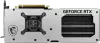Видеокарта MSI GeForce RTX 4070 Ti Gaming X Slim White 12G icon 4