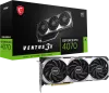 Видеокарта MSI GeForce RTX 4070 Ventus 3X E 12G OC icon 5