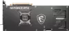 Видеокарта MSI GeForce RTX 4080 16GB GAMING X SLIM фото 3