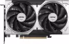 Видеокарта MSI GeForce RTX 5050 8G Ventus 2X OC icon