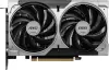 Видеокарта MSI GeForce RTX 5060 8G Ventus 2X V1 OC V1 icon