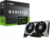 Видеокарта MSI GeForce RTX 5060 8G Ventus 2X V1 OC V1 фото 5