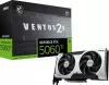 Видеокарта MSI GeForce RTX 5060 Ti 16G Ventus 2X Plus OC icon 5