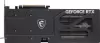 Видеокарта MSI GeForce RTX 5060 Ti 16G Ventus 3X OC icon 4