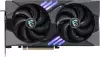 Видеокарта MSI GeForce RTX 5060 Ti 8G Gaming OC icon