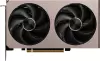 Видеокарта MSI GeForce RTX 5060 Ti 8G Inspire 2X OC icon