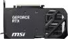 Видеокарта MSI GeForce RTX 5070 12G Shadow 2X OC icon 4