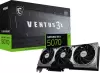 Видеокарта MSI GeForce RTX 5070 12G Ventus 3X OC icon 5