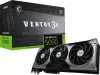 Видеокарта MSI GeForce RTX 5090 32G Ventus 3X OC icon 6