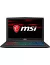 Ноутбук MSI GF62 8RD-266RU icon