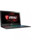 Ноутбук MSI GF62 8RD-266RU icon 2