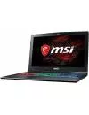 Ноутбук MSI GF62 8RD-266RU icon 3