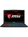 Ноутбук MSI GF62 8RD-267RU icon