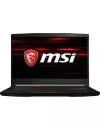 Ноутбук MSI GF63 10UD-257XPL icon