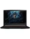 Ноутбук MSI GF63 Thin 11SC-1079XBY icon