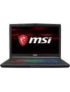 Ноутбук MSI GF72 8RD-055XRU icon