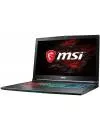 Ноутбук MSI GF72 8RD-093RU icon 2