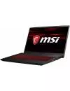 Ноутбук MSI GF75 8RD-057PL Thin icon 3