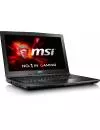 Ноутбук MSI GL62 6QF-1470RU icon 2