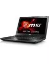 Ноутбук MSI GL62 6QF-1470RU icon 3