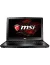 Ноутбук MSI GL62 7QF-1674XPL icon