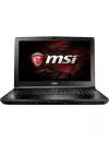 Ноутбук MSI GL62 7RD-667PL icon