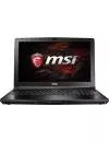 Ноутбук MSI GL62M 7RD-043XPL icon